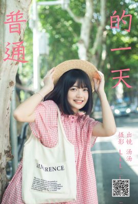 YiTuYu藝圖語Vol.5438 Tang Tang