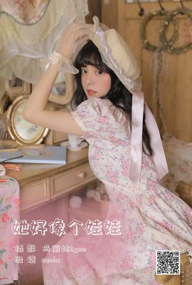 YiTuYu藝圖語Vol.5440 Sonia