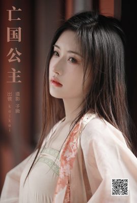 一圖語藝圖語 Vol.5641 Keikei白茶輕幻