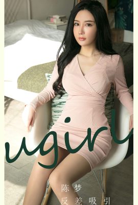 Ugirls App尤果圈NO.2791 Chen Meng