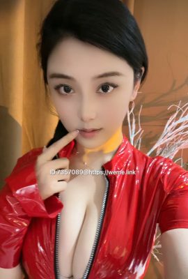 奶雯– 紅色戰衣