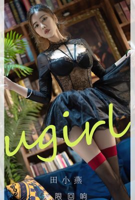 Ugirls App尤果圈NO.2793 Tian Xiao Yan
