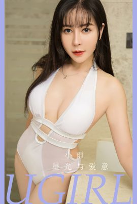 Ugirls App尤果圈NO.2794 Xiao Yu
