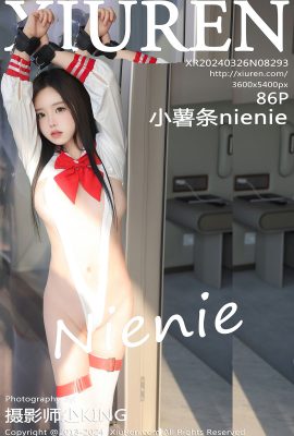 XiuRen秀人網No.8293 Xiao Shu Tiao Nie Nie