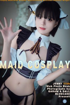 BLUECAKE Jeong Jenny 정제니 – 女僕角色扮演第 1 部分