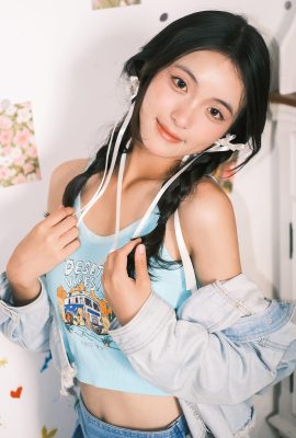 YiTuYu藝圖語Vol.5677 Xi Xi