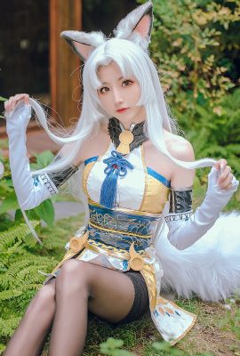 YiTuYu藝圖語Vol.5683 Hua Jing Yuan Xing Yu