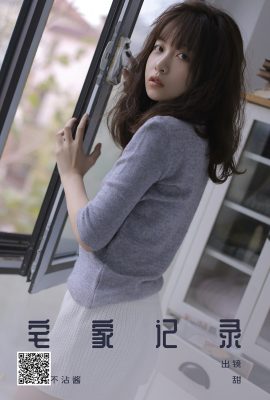 YiTuYu藝圖語Vol.5691 Yang Tian Tiana