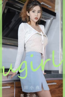 Ugirls App尤果圈NO.2798 Tian Xiao Yan