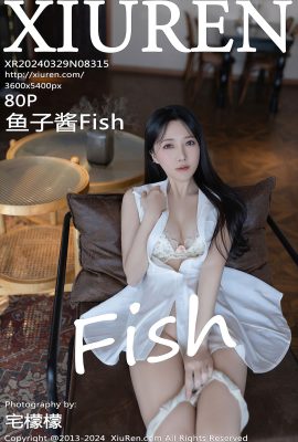 XiuRen秀人網No.8315 Yu Zi Jiang Fish