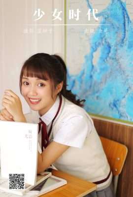 YiTuYu藝圖語Vol.5713 Yi Tiao Yu Wei
