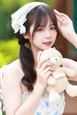 YiTuYu藝圖語Vol.5720 Mu Yan Se Cc