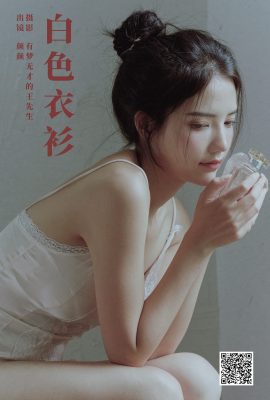 易圖語藝圖語 Vol.5732 言詩意
