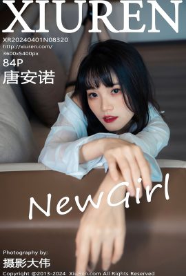 XiuRen秀人網No.8320 Tang An Nuo