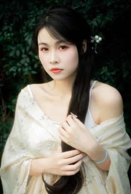 YiTuYu藝圖語Vol.5761 Nian Yao