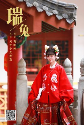 YiTuYu藝圖語Vol.5762 Tian Cai Shao Nu Fa Fa Fa Fa Fa Fa Fa Fa Fa Fa