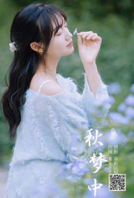 YiTuYu藝圖語Vol.5766 Baitang