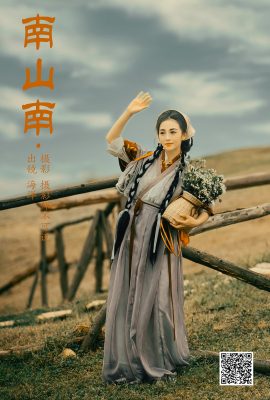 YiTuYu藝圖語Vol.5750 Hai Yang