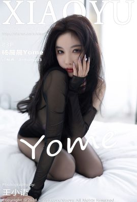 XiaoYu語畫界Vol.1230 Yang Chen Chen Yome