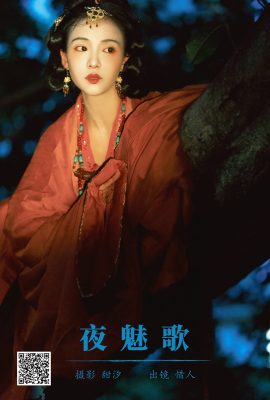 YiTuYu藝圖語Vol.5779 Gu Xi Ren