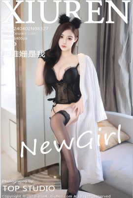 秀人秀人網 No.8327 望崖山石窩