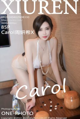 XiuRen秀人網No.8330 Carol Zhou Yan Xi X