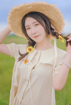 YiTuYu藝圖語Vol.5790 Zi Jia Yi Xiao Yang