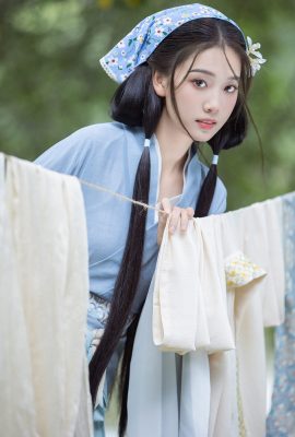 YiTuYu藝圖語Vol.5797 Zhi Zhi Qi