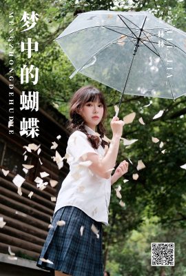 YiTuYu藝圖語Vol.5798 Lin Lin