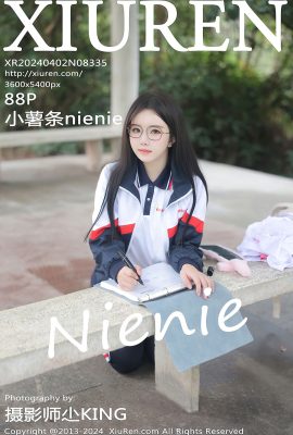 XiuRen秀人網No.8335 Xiao Shu Tiao Nie Nie