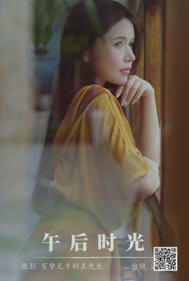 YiTuYu藝圖語Vol.5834 Han Han