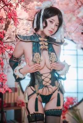 點選 Download 來儲存 ChunLi The Fighter Part2 mp3 youtube