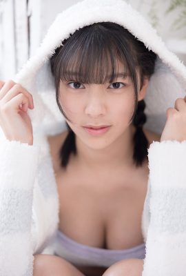 Minisuka.tv 2023-04-06 Eyu Hirayama Eyu Hirayama – 常規畫廊集 7.2