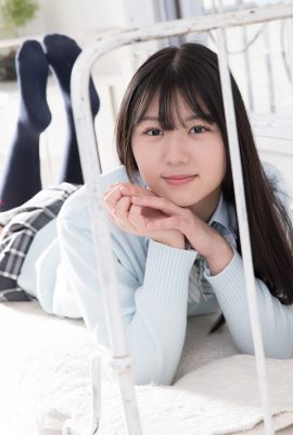 Minisuka.tv 2023-04-13 堀北澪 堀北澪 – Regular Gallery 7.1