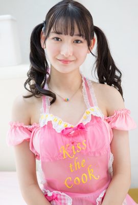 Minisuka.tv 2018-04-19 近藤麻美 – Limited Gallery 13.3