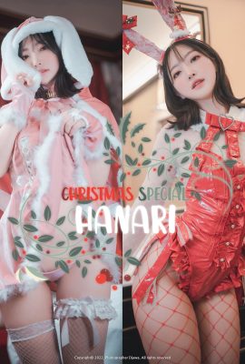 DJAWA HaNari 파리 – 聖誕特輯