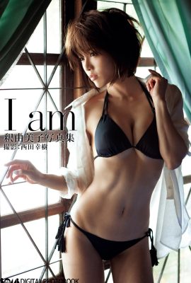 BOMB 寫真集 2012-08-30 釋由美子 釋由美子 – I Am