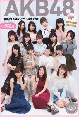 2018-10-17 AKB48 特別穆克 AKB48 總選舉便衣驚喜公佈 2018 A