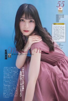 2018-10-17 AKB48特別穆克 AKB48總選舉便衣驚喜公佈2018 B
