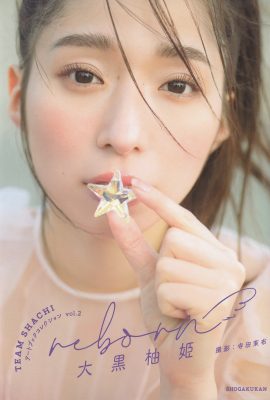 Photobook 2020-03-06 Yuzuki Oguro 大黒柚姫– Team Shachi Artbook Collection Vol.2 Reborn