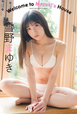 寫真集 2022-12-05 Yukino Mayuki Yukino – 歡迎來到 Mayuki’s House