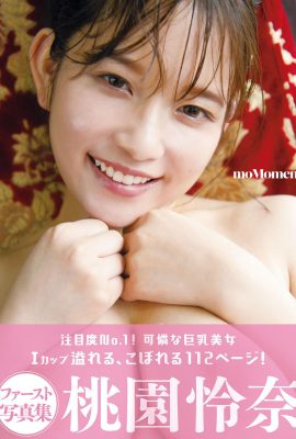 寫真集 Asa Gei SEXY 女星照片集 Rena Momozono Rena Momozono – MoMoment A