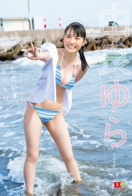EX Taishu寫真集 2023-07-14 Yura Yura ゆらゆら – Im Home Wee Back