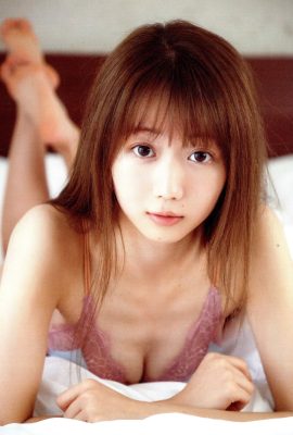 Photobook 2021-03-15 Emiri Otani 大谷映美里– 1st Photobook The Person I Like B