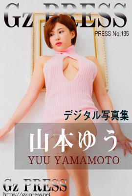 寫真集 Gz PRESS Yuu Yamamoto Yuu Yamamoto – 數位寫真集 135