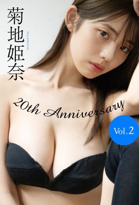 JP 菊地雛 – 每週寫真集 20 週年 Vol.2 Part01 (56P)