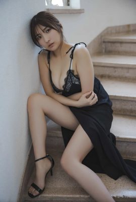 FRIDAY 數位寫真集 2023.03.29 Yuki Mita Yuki Mita – Mochi Mochi Princess
