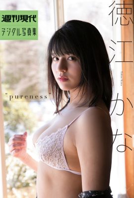 寫真集 2018.04.27 德江佳奈 德江佳奈 – Pureness