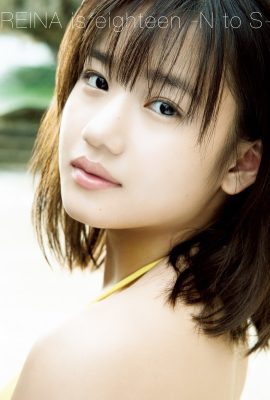 寫真集 2019-08-27 橫山麗奈 橫山麗奈 – REINA 十八歲
