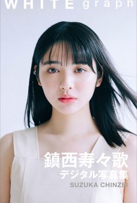 寫真集 2023-07-28 鈴鹿鎮西 鈴鹿鎮西 – WHITE Graph